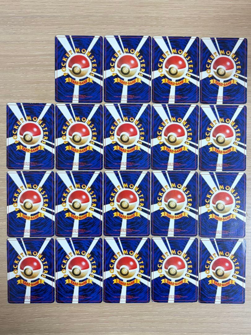 旧裏 まとめ売り② 75枚 ポケカ pokemon card