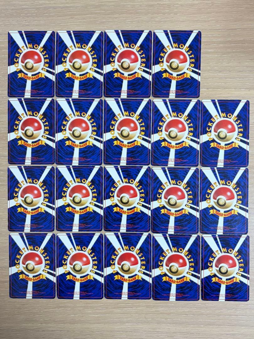 旧裏 まとめ売り② 75枚 ポケカ pokemon card