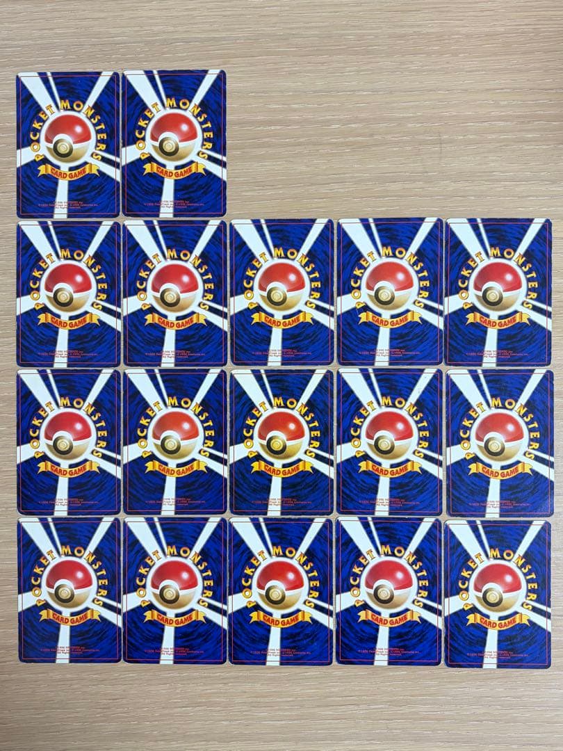 旧裏 まとめ売り② 75枚 ポケカ pokemon card