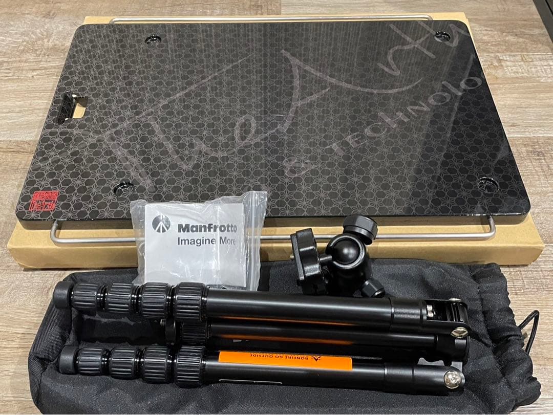 The Arth ざあーす 床上手さん 炭カラー ヌルテカ 三脚セット