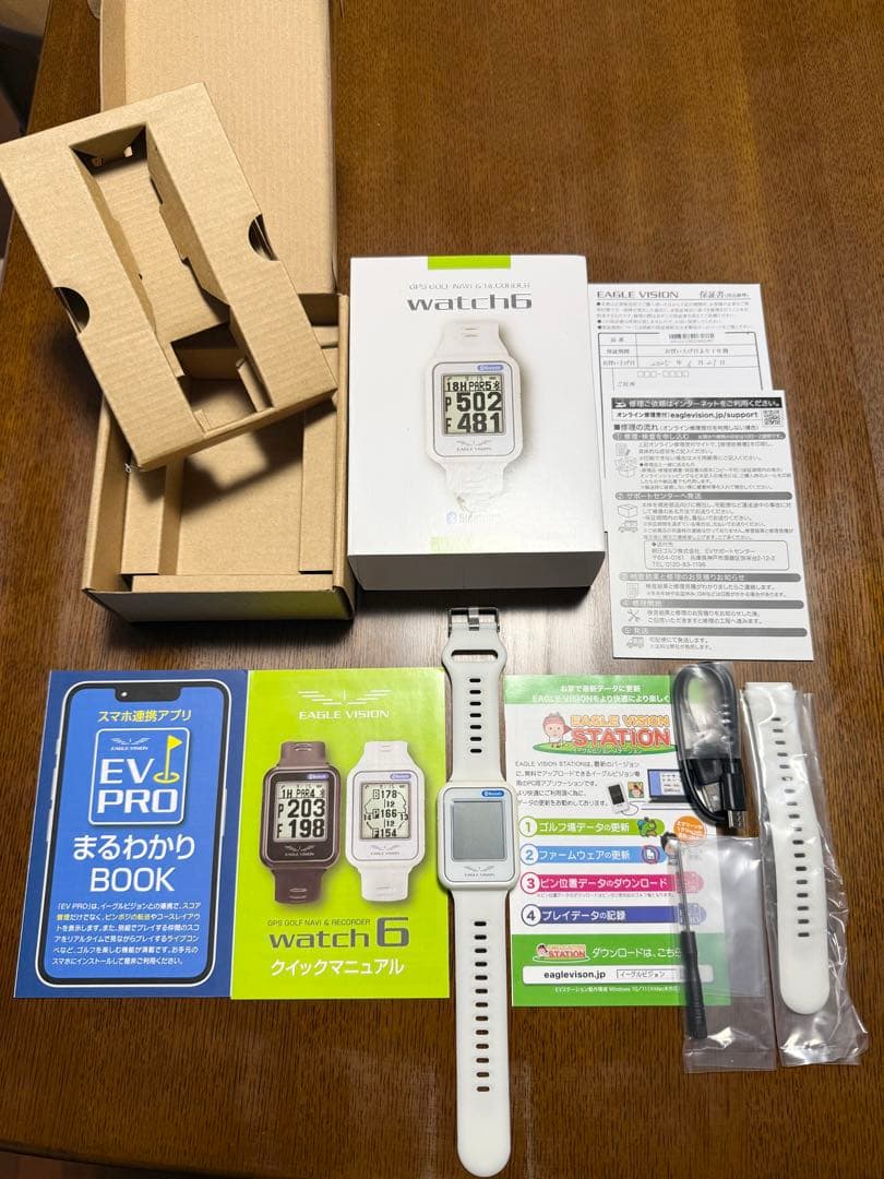 EAGLE VISION watch6 GPSゴルフナビ ホワイト