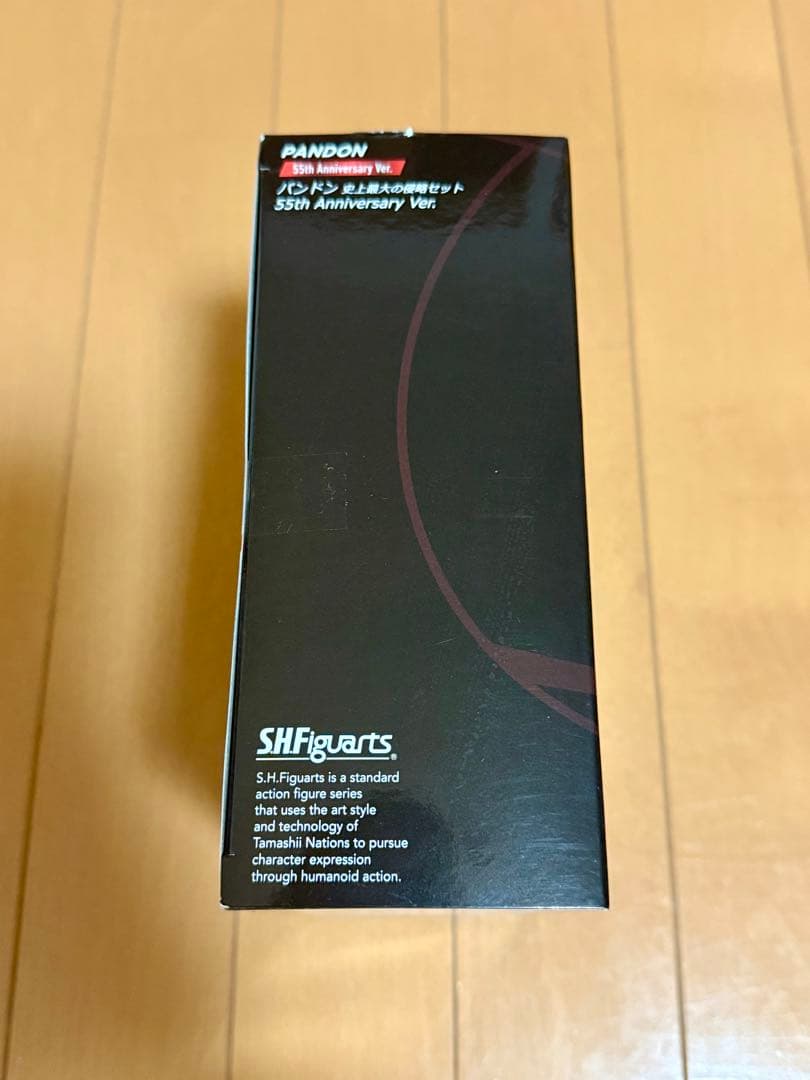 S.H.Figuarts パンドン 史上最大の侵略セット