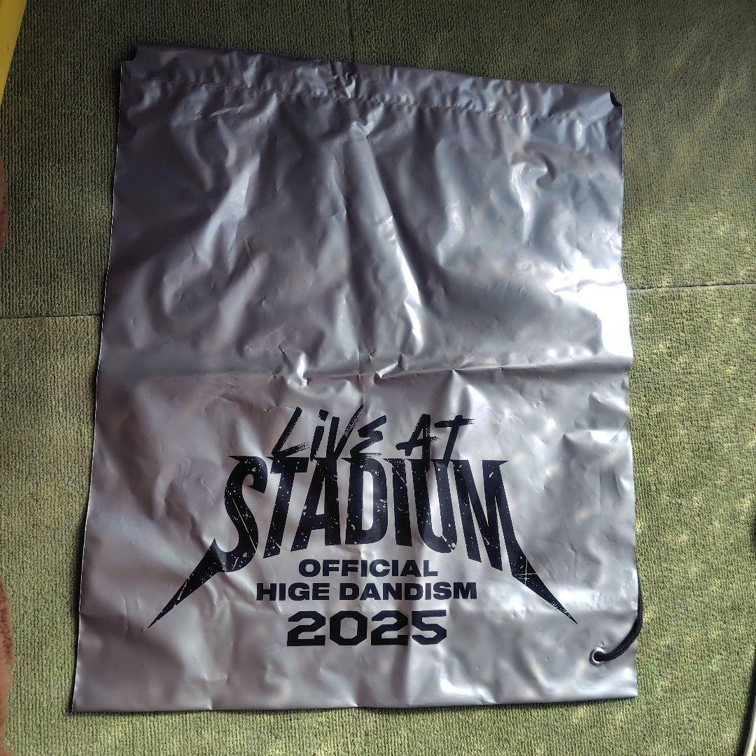 【本日のみ値下げ】Official髭男dism トラックスーツ（おまけ付き）