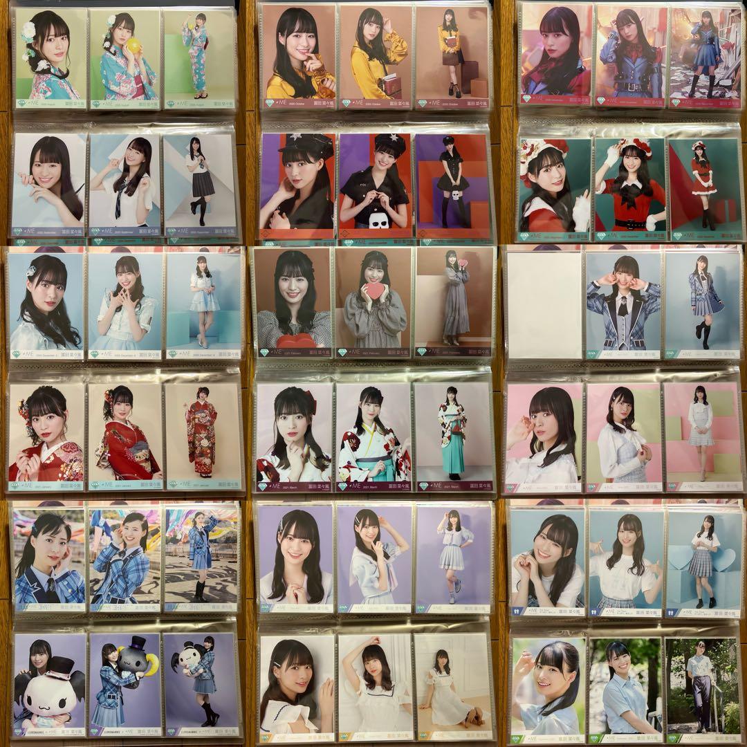 ≠ME 冨田菜々風 生写真 ミニフォト コンプ まとめ売り 初期制服 ノイミー