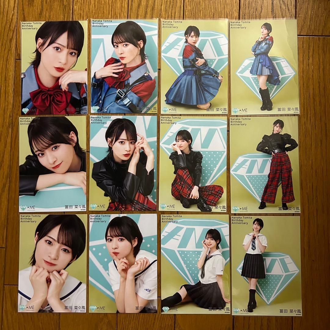 ≠ME 冨田菜々風 生写真 ミニフォト コンプ まとめ売り 初期制服 ノイミー