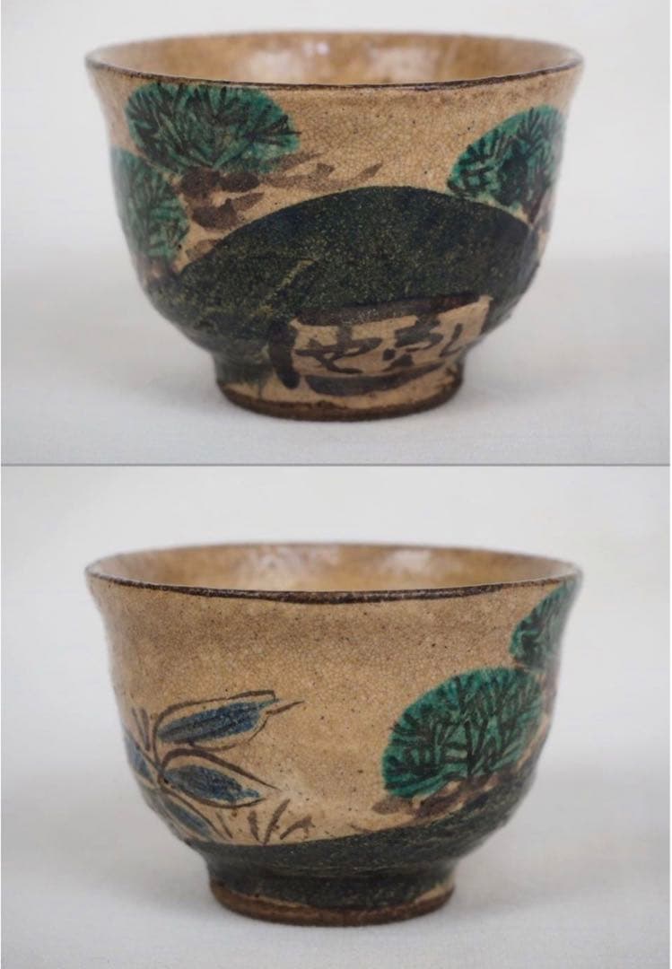 送料無料　尾形乾山六世　三浦乾也作　銹絵染付絵替わり煎茶碗５客　無傷　木箱付