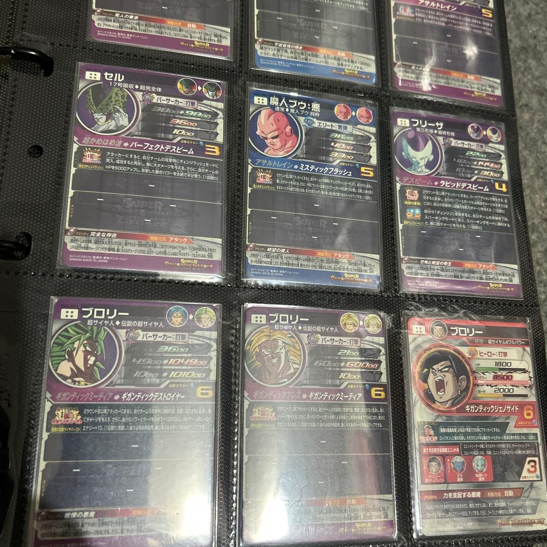 専用　TTJK様　 ドラゴンボールヒーローズ　9枚セット