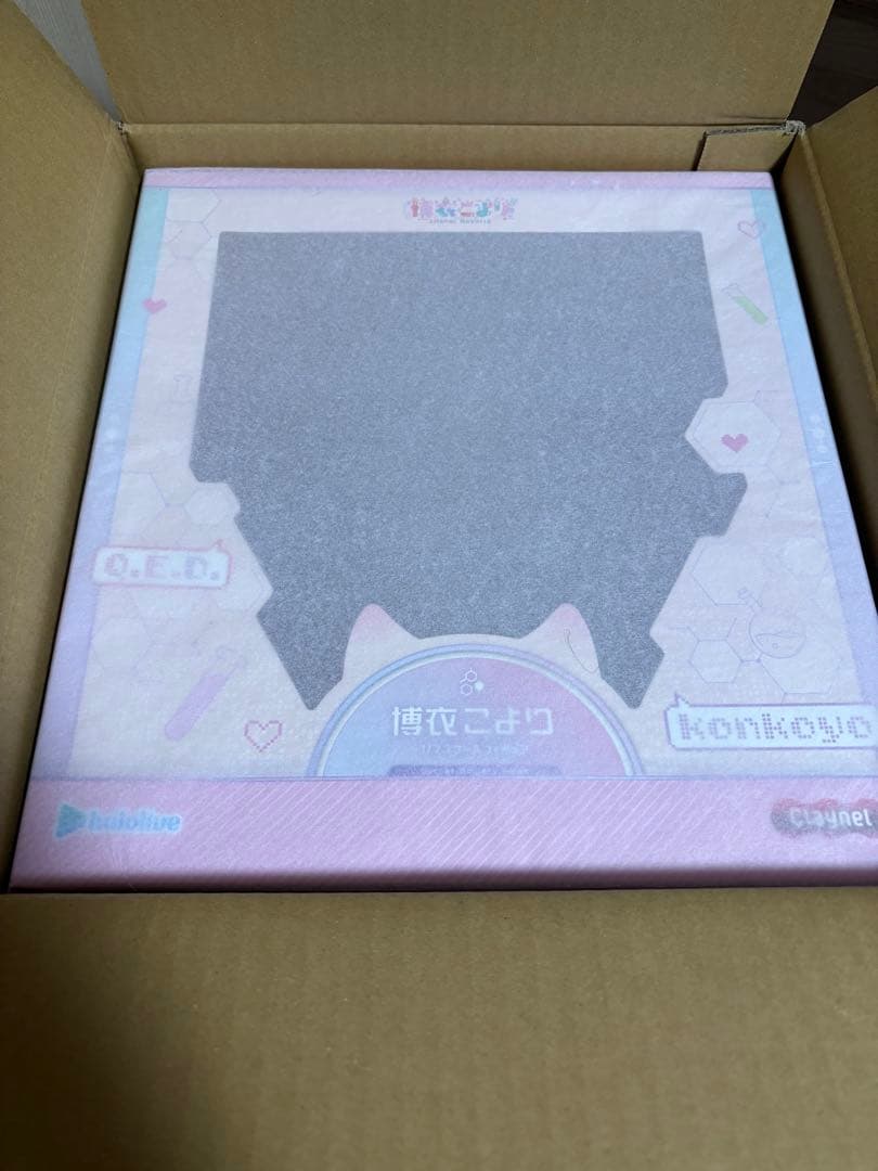 ［おまけ有り］ホロライブ　博衣こより　クレーネル　フィギュア