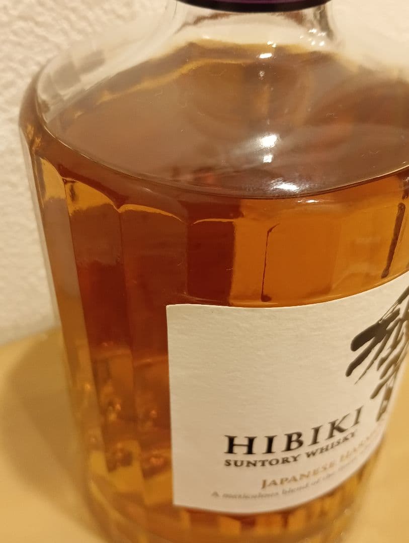 Hibiki Japanese Harmony ウイスキー