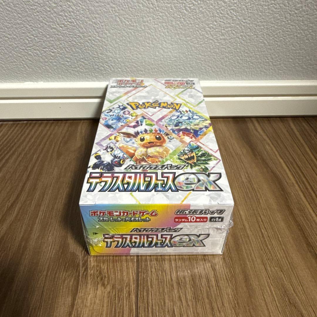 【新品未開封】テラスタルフェス ex ボックス　box シュリンク付き ポケカ
