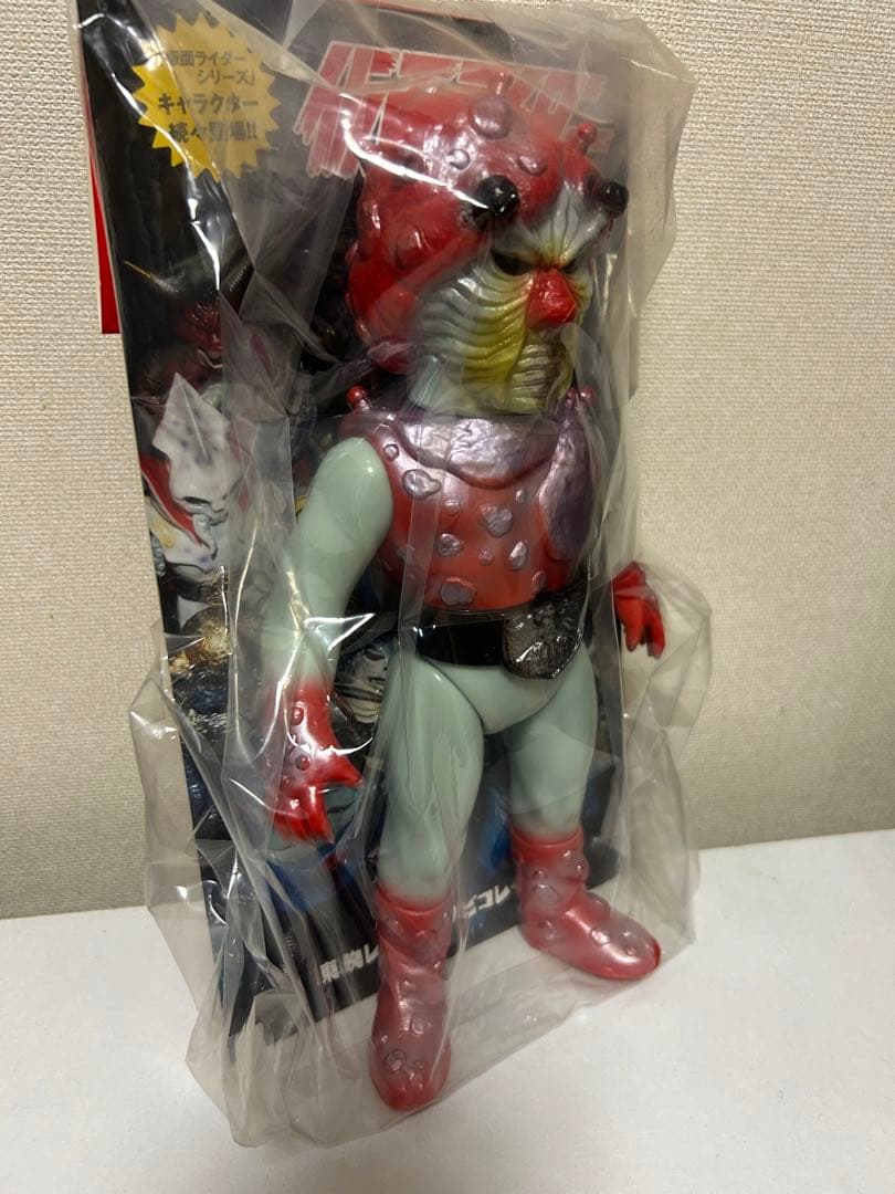 希少メディコム・トイ×東映レトロソフビ★初期キノコモルグ　仮面ライダーに登場する