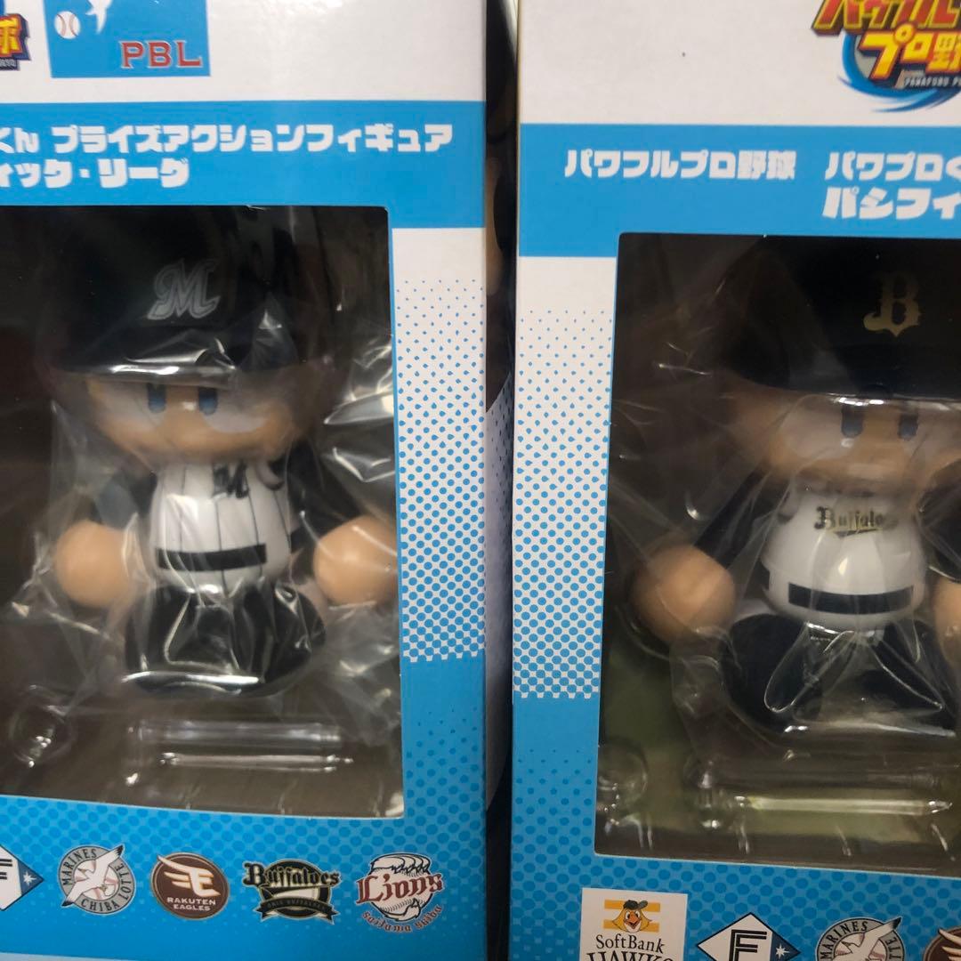 パワプロくん　プライズアクションフィギュア　パシフィック・リーグ