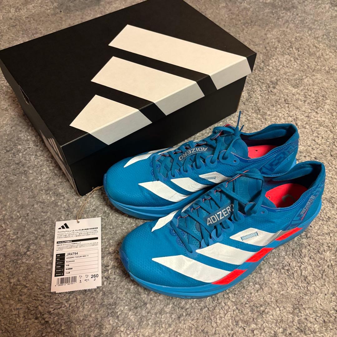 スパイク・シューズ adidas ADIZERO TAKUMI SEN 11 26.0cm