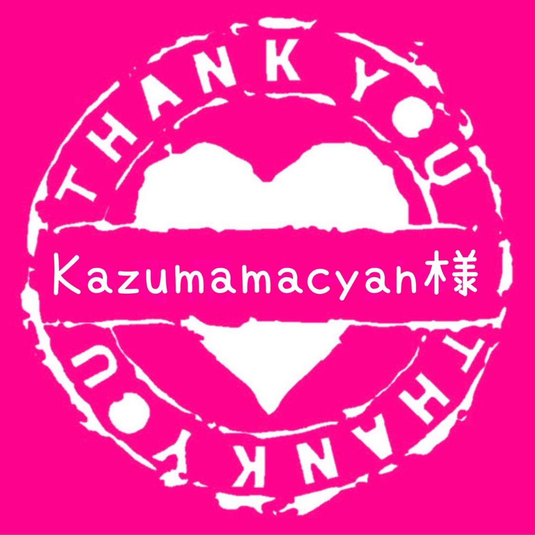 テープ・マスキングテープ Kazumamacyan