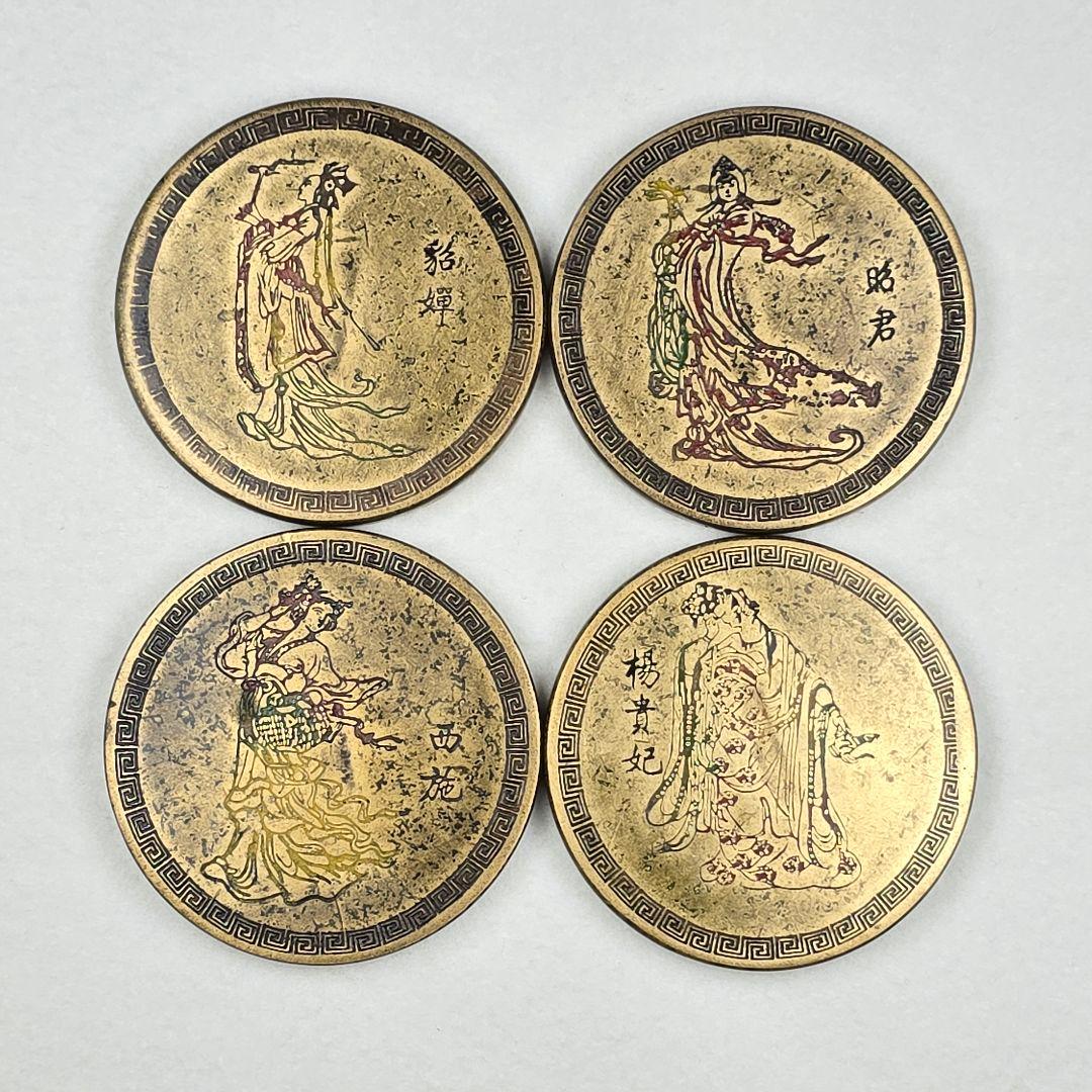 古美術 文房具 銅制 彩絵 四美人図 文鎮 席鎮 4枚 在銘 希少