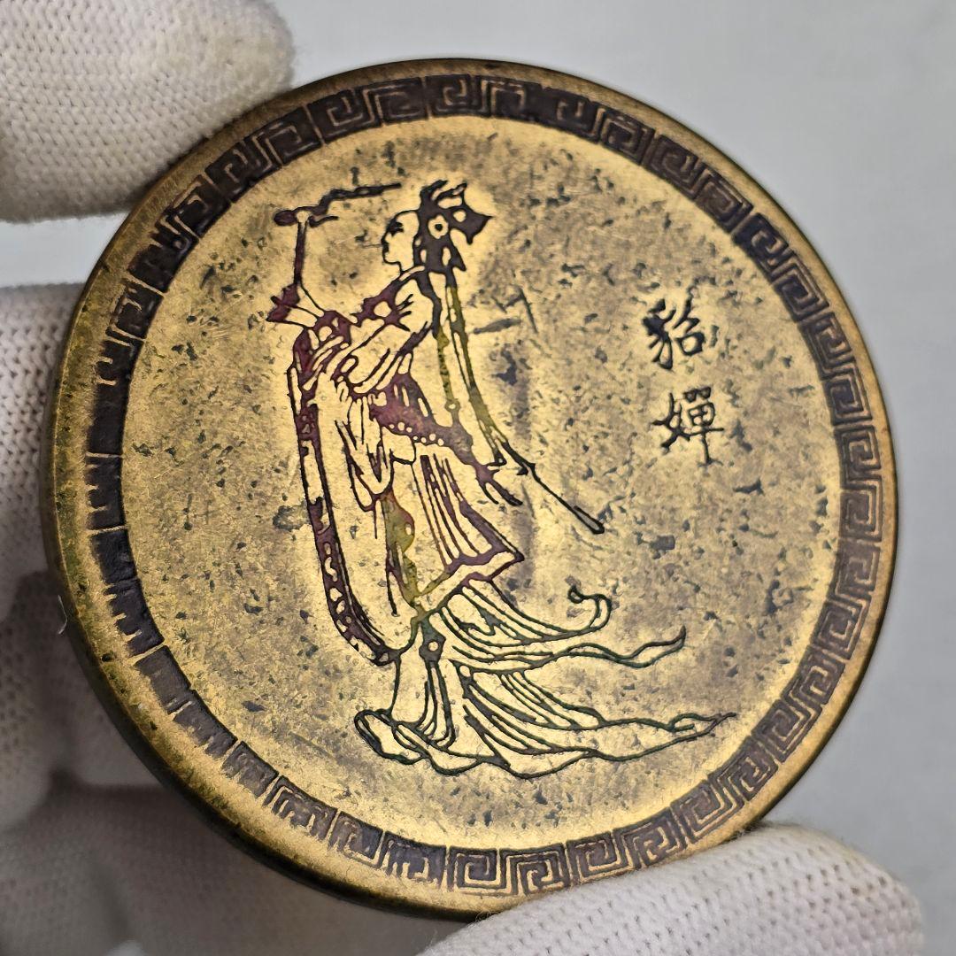 古美術 文房具 銅制 彩絵 四美人図 文鎮 席鎮 4枚 在銘 希少