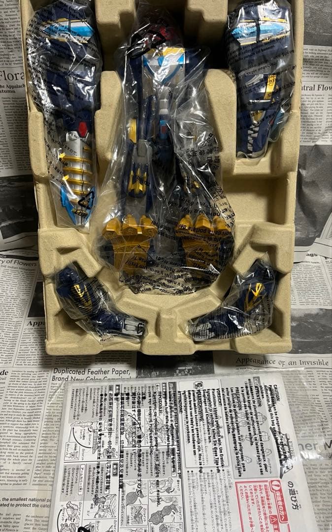 海賊戦隊ゴーカイジャー　海賊合体　DX豪獣神