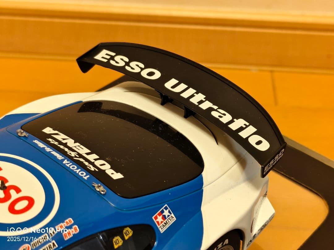 最終値下げ 1/18 JGTC 2005 ESSO Ultraflo スープラ