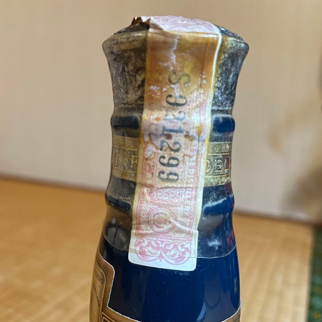 【希少】 Salute 21年 古酒 Spode陶器ボトル