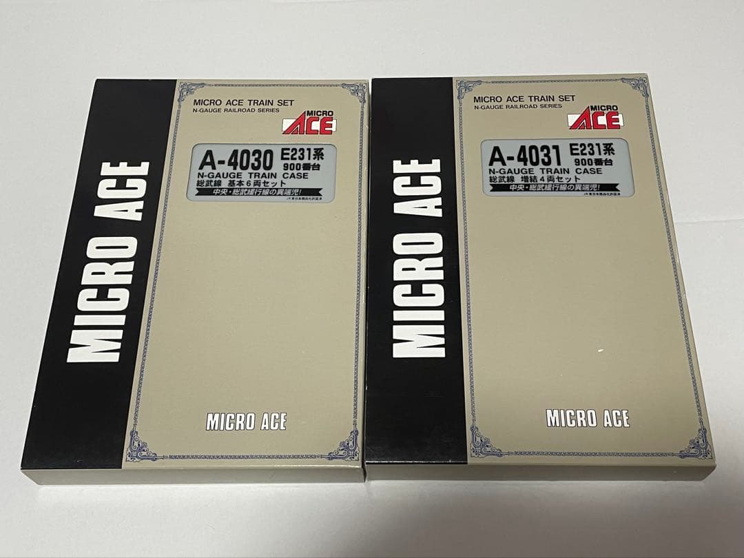 マイクロエース A-4030,4031 E231系900番台 10両フルセット