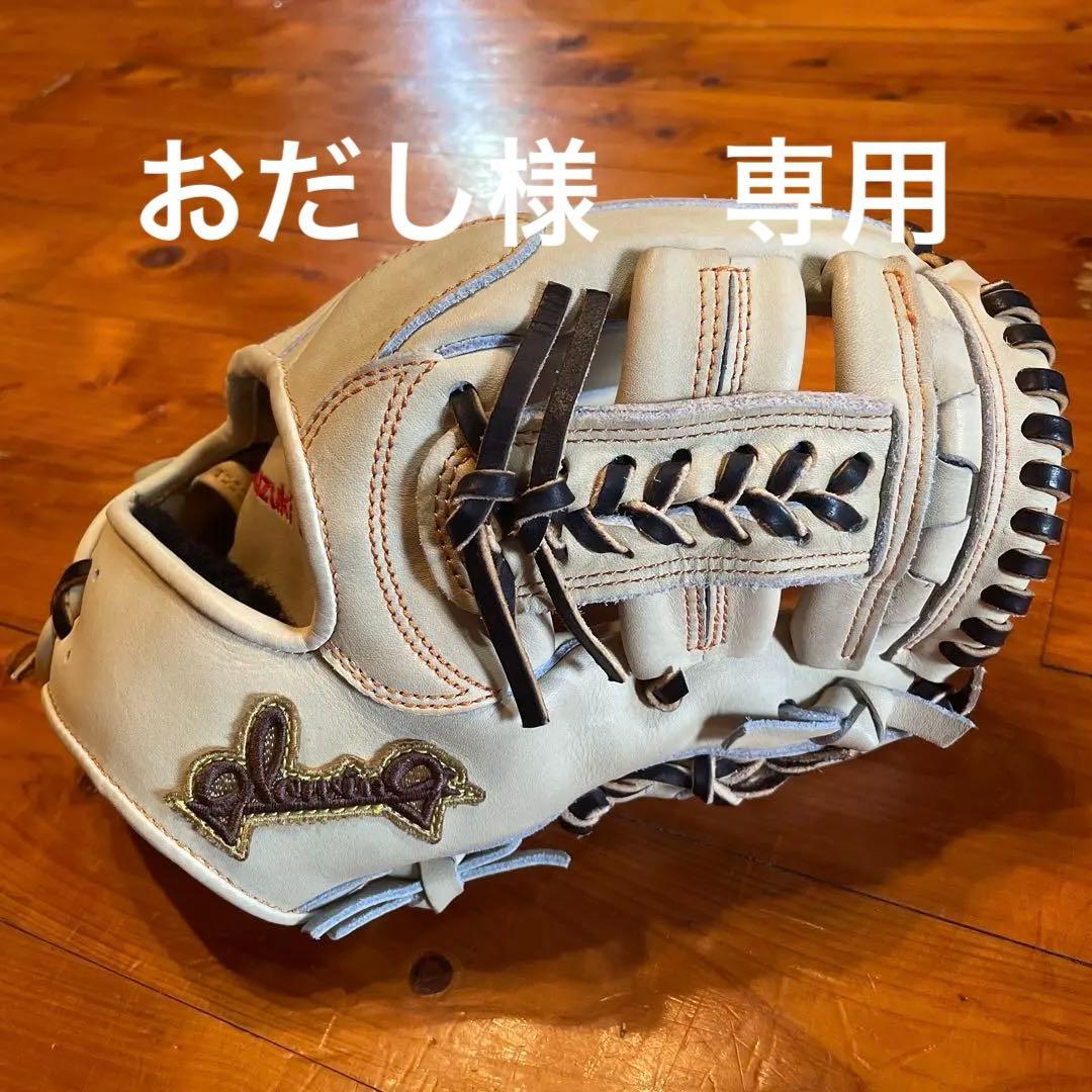 硬式内野グローブ　tsuzuki BASE glowing 【ほぼ新品】