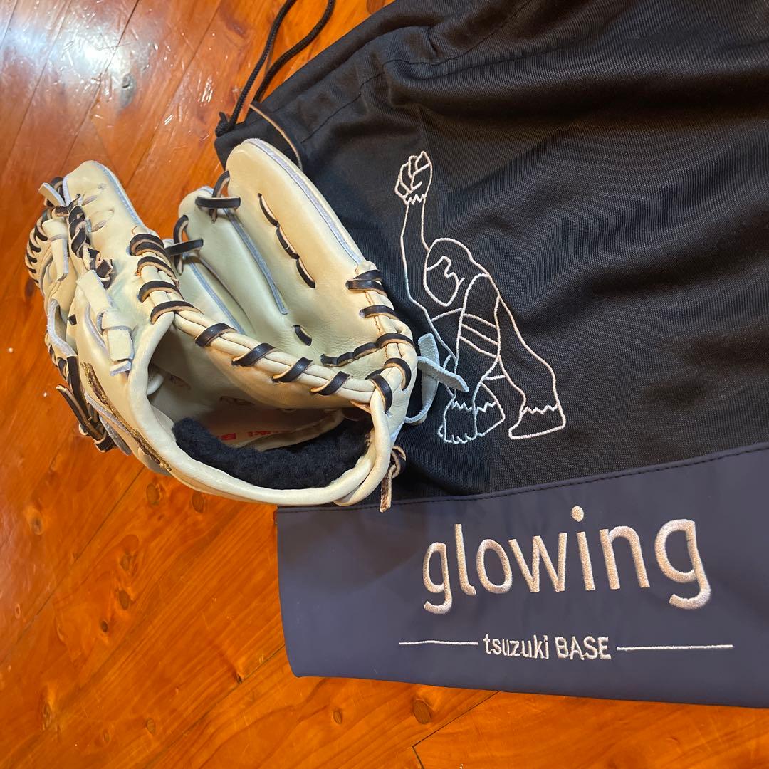 硬式内野グローブ　tsuzuki BASE glowing 【ほぼ新品】