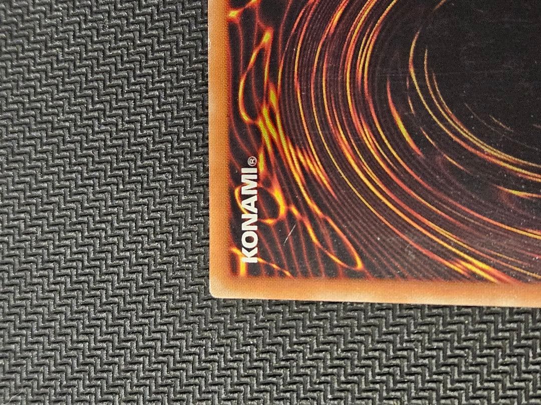 混沌の黒魔術師　レリーフ