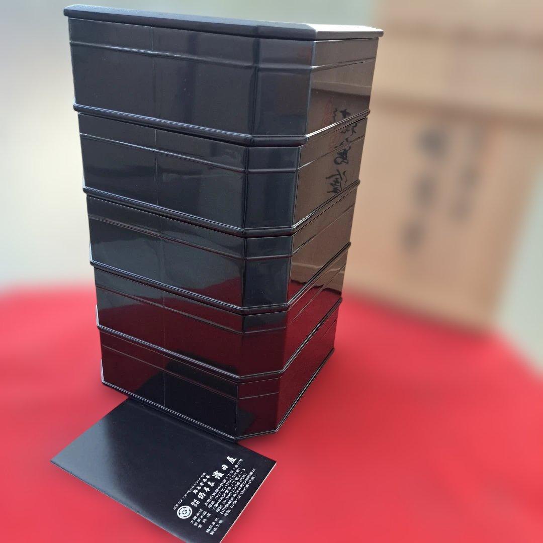 【輪島塗　5段\