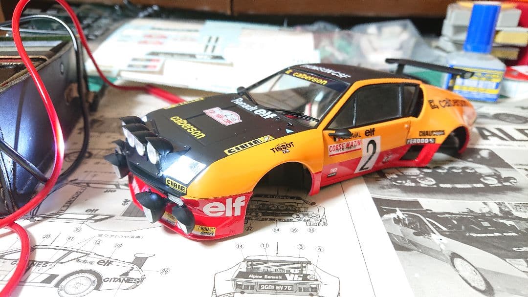 フジミ ルノー スーパー アルピーヌ A310 1/20 プラモデル 完成品