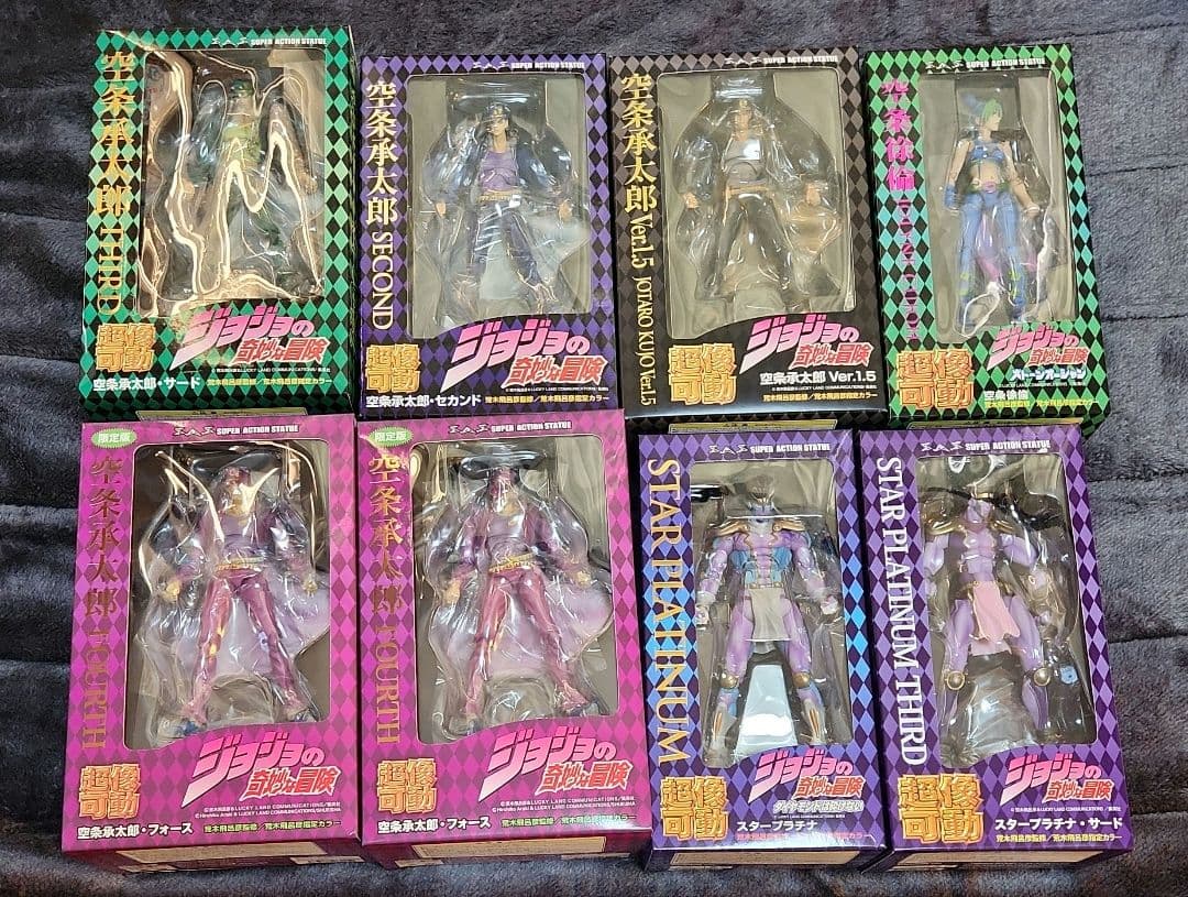 ジョジョの奇妙な冒険 超像可動 フィギュア