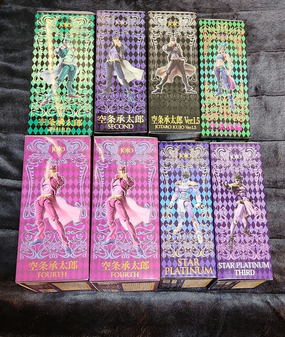 ジョジョの奇妙な冒険 超像可動 フィギュア