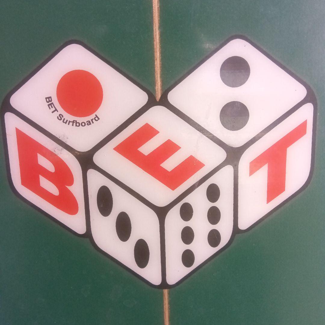 大阪　インドネシア　フィッシュテール　 緑　グリーン　サーフボード　ファンボード