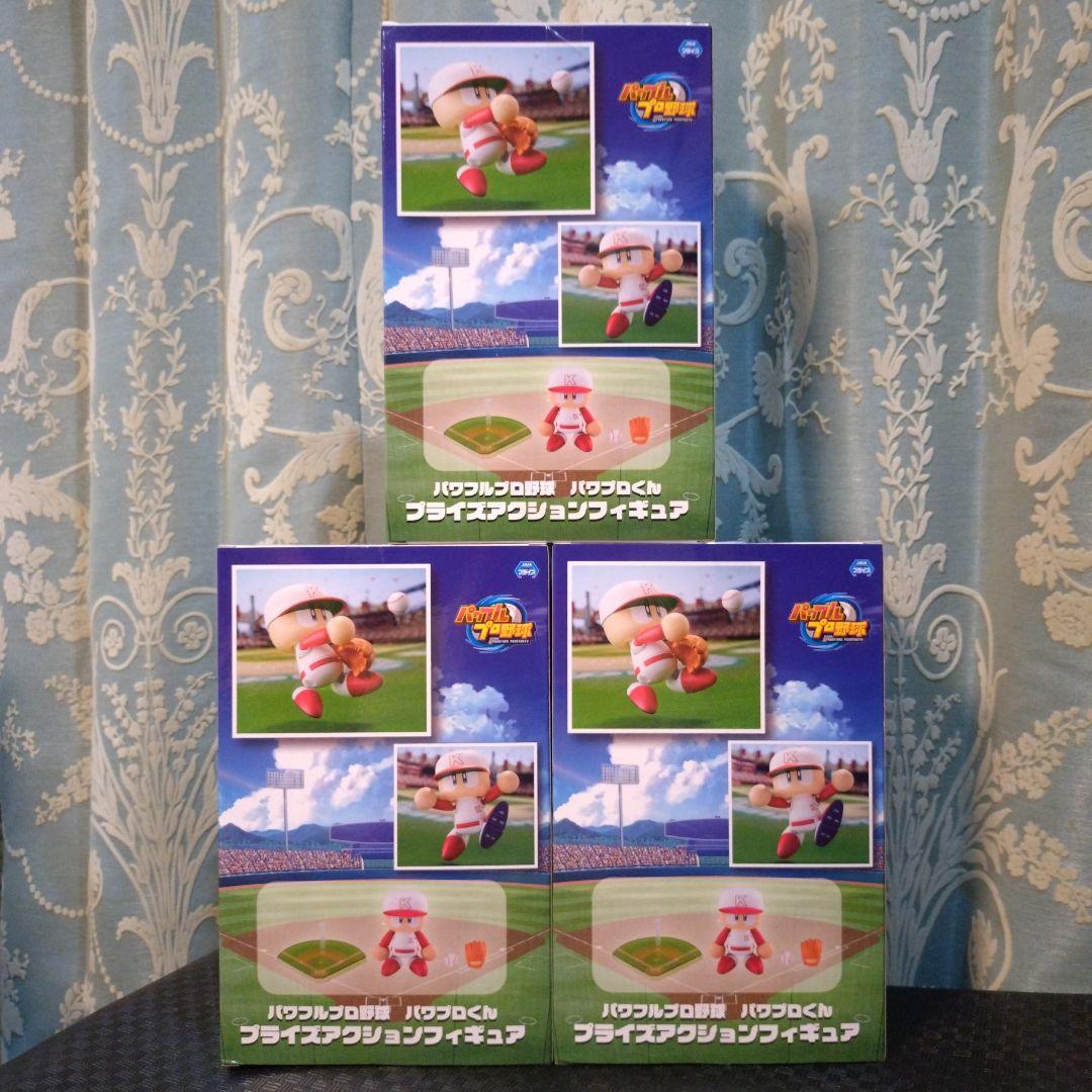パワフルプロ野球 パワプロくん アクションフィギュア 9体セット