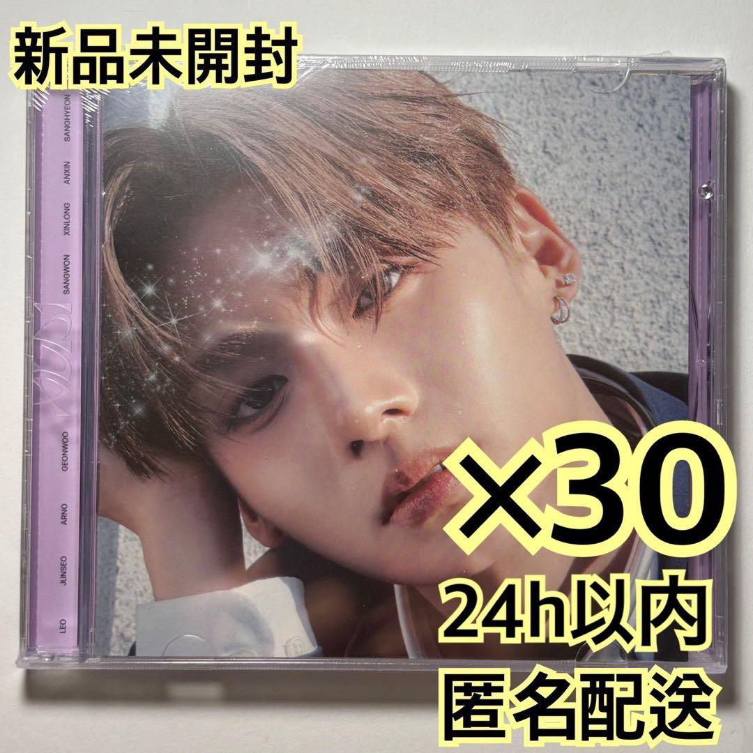 alpha drive ald1 CD ジュエル 未開封 サンウォン ×30