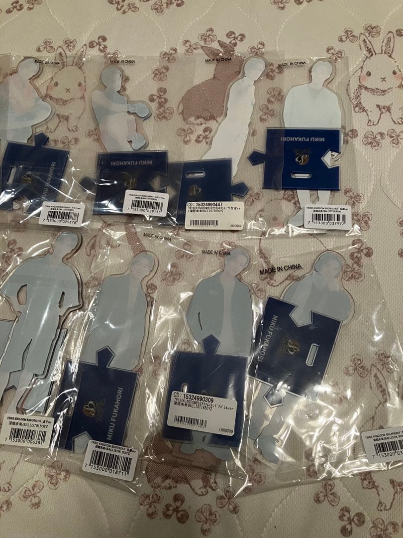 深堀未来 トラキン 入賞記念景品 アクリルスタンド アクスタ　14個セット