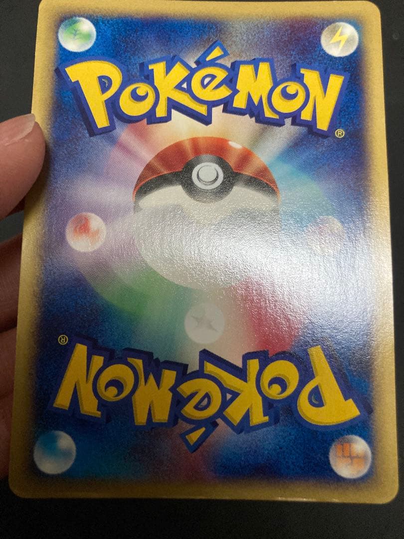 水の都のラティオス HP70 劇場限定VSパック 012/018 おまけ付き