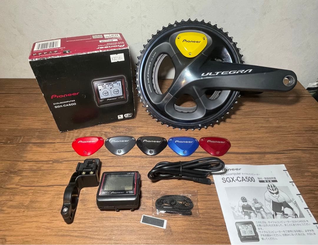 FC-R8000 Pioneer パワーメーター 52-36T／170mm