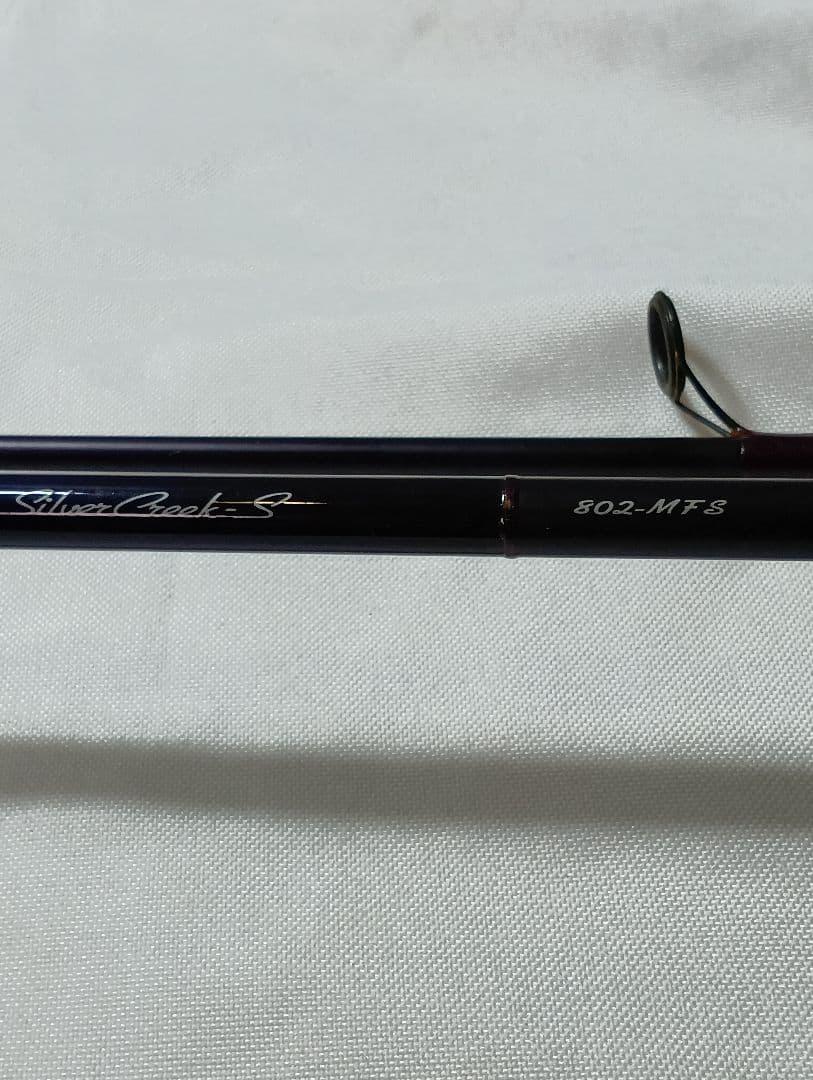 じ*ん様 ダイワ シルバークリーク SCS-802-MFS 8ft