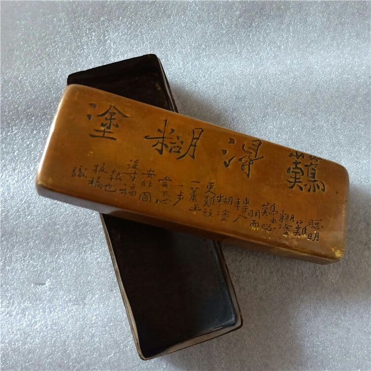 古玩芸品古皮殻真鍮墨箱珍しく墨箱文房書道用品をぼけます