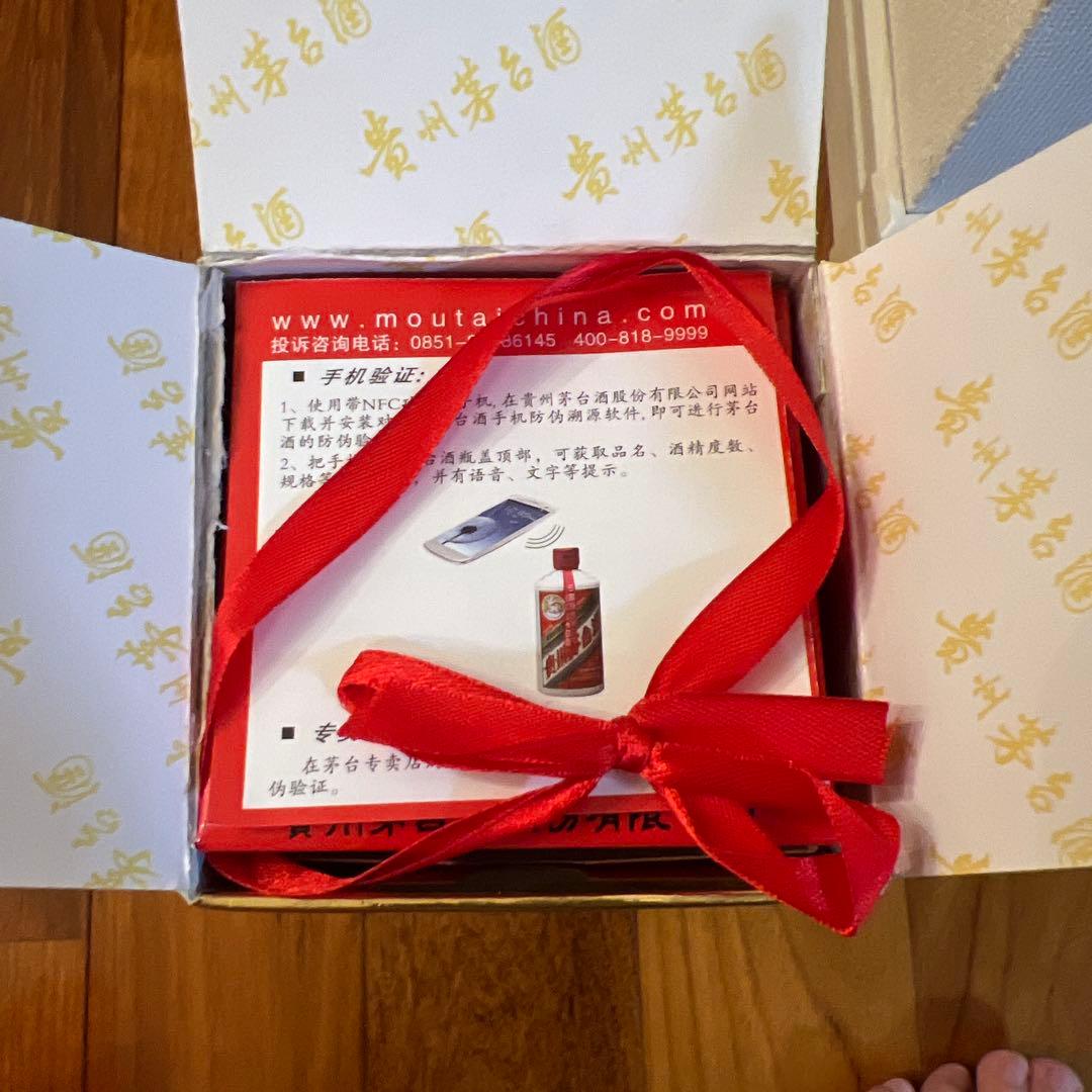 【ゼウスさま専用】2018年製茅台酒 五粮液セット