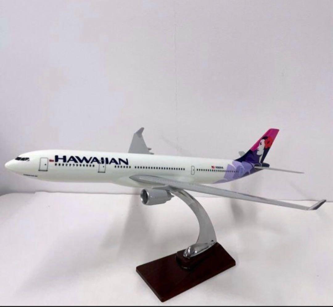 【美品】ハワイアン航空　模型飛行機　A330-200 即日発送