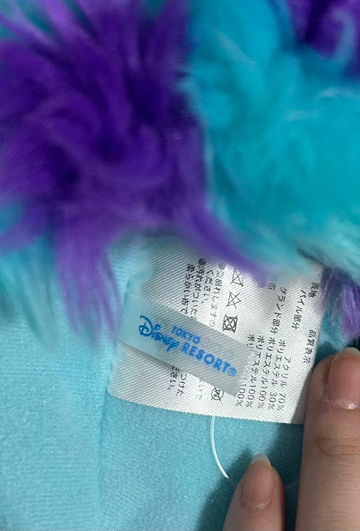 ディズニー モンスターズインク サリー ファンキャップ マフラー 美品