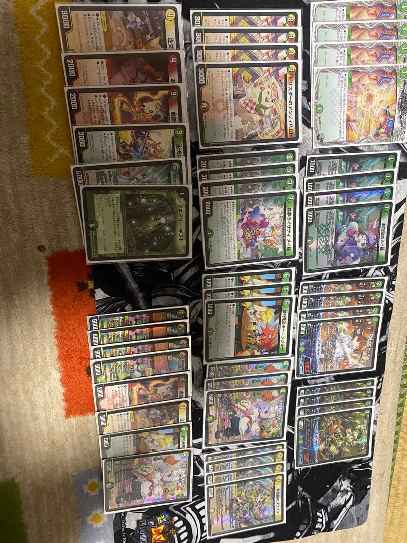 m*e様 ドリームメイトデッキ　改造パーツ付き