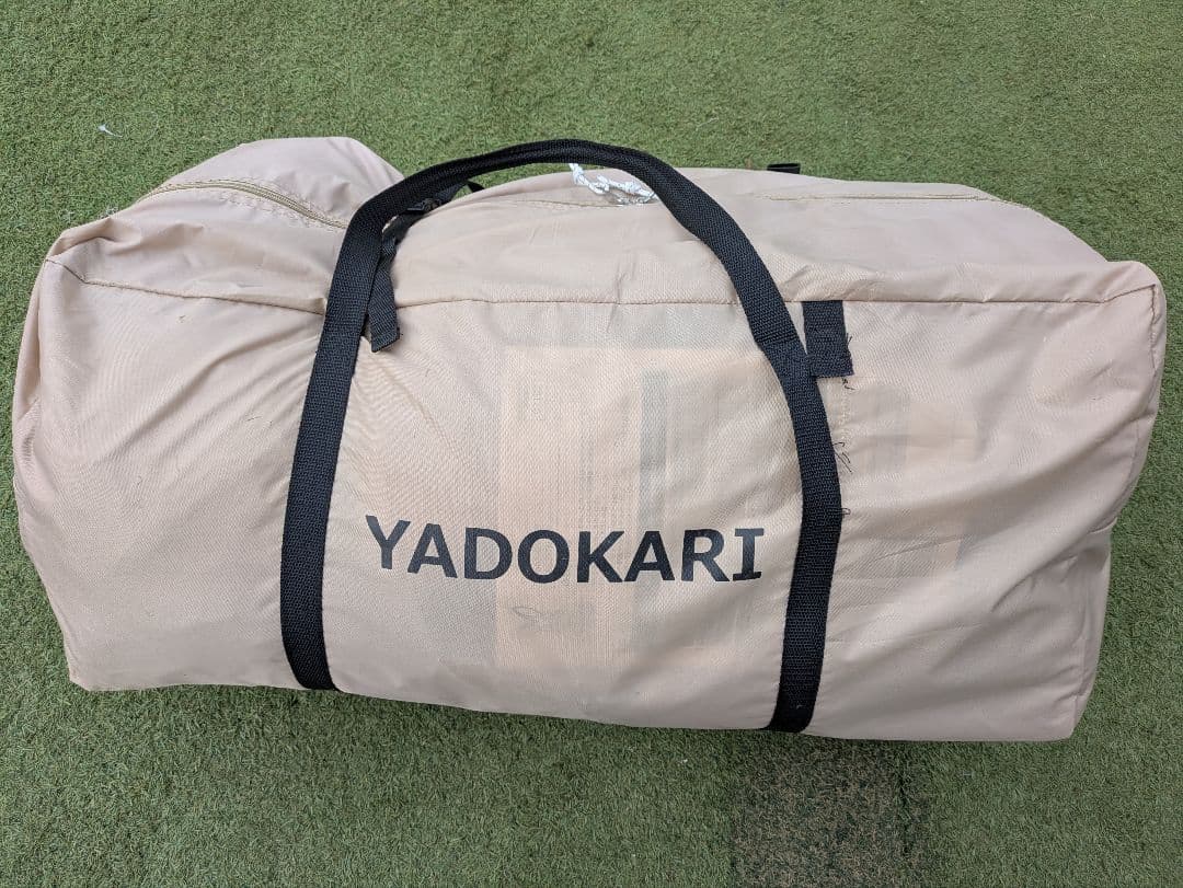 DOD ヤドカリテント