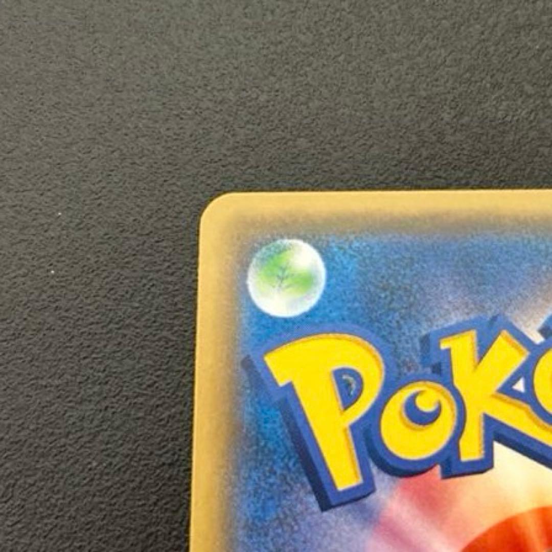 ポケモンカード　ゼクロムgx 争奪戦　プロモ　SR 【美品】