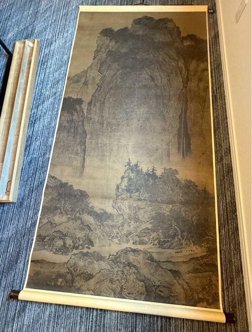 掛軸　宗　范寛　谿山旅行図　二玄社