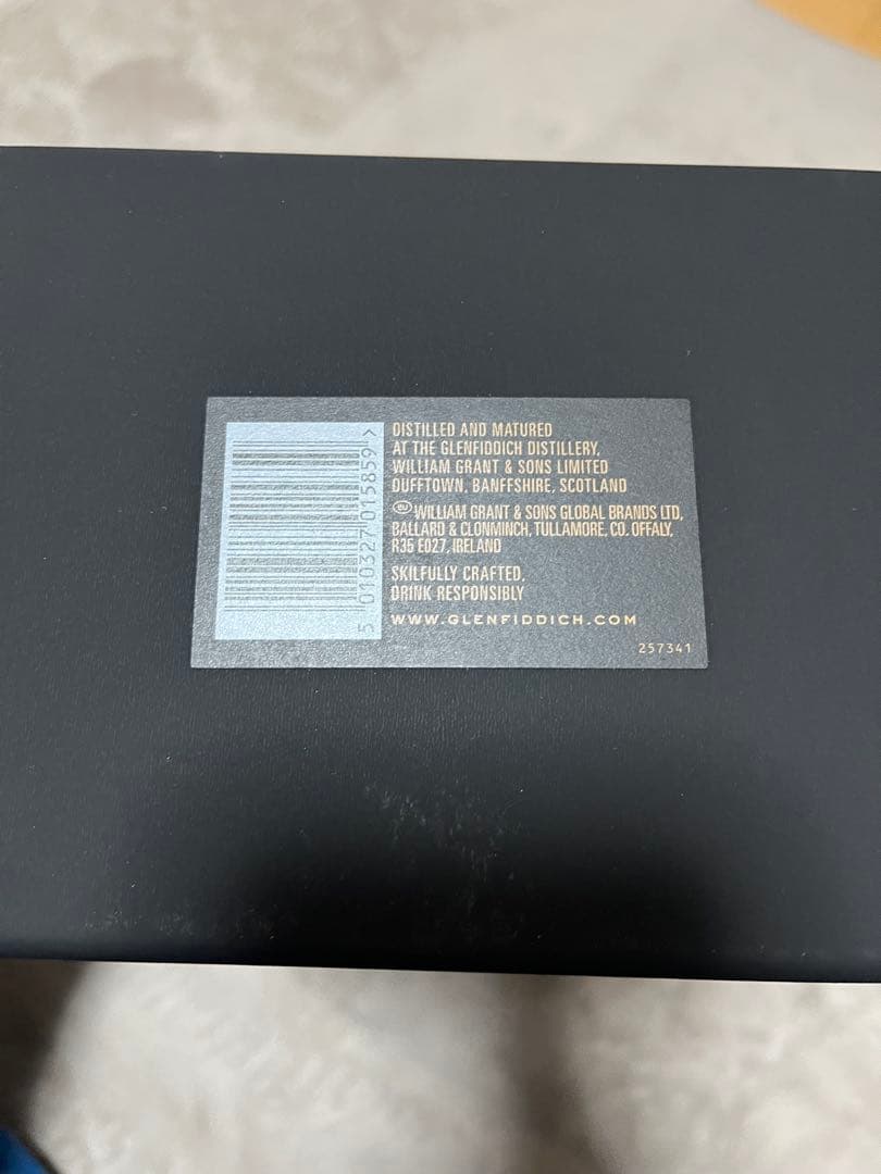 【KKK】グレンフィディック　グランクリュ　23年