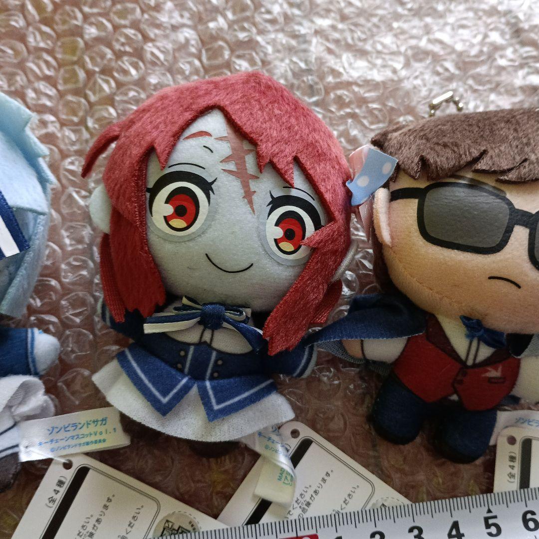 ゾンビランドサガ キーチェーンマスコット Vol.1 全4種類セット