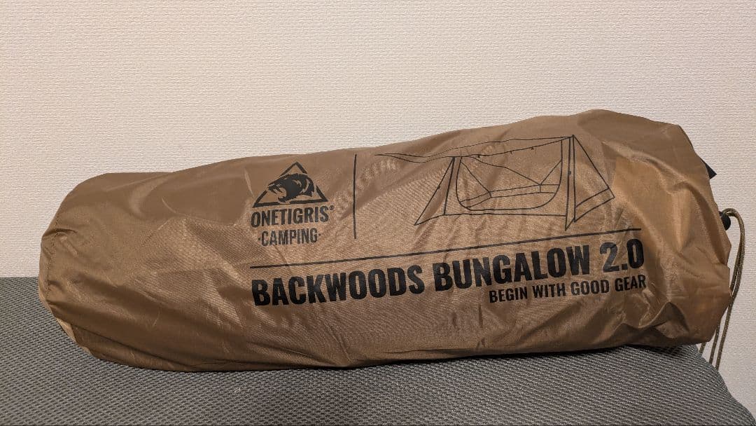 ワンティグリススーパーシェルター BLACK ORCA 2.0 シート付