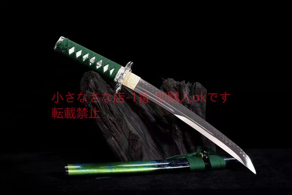 小烏丸『翡翠』武具　刀装具　日本刀　模造刀  肋差   短刀